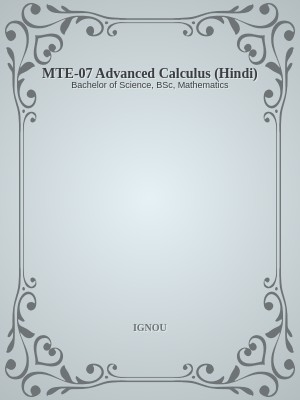 MTE-07 Advanced Calculus (Hindi)